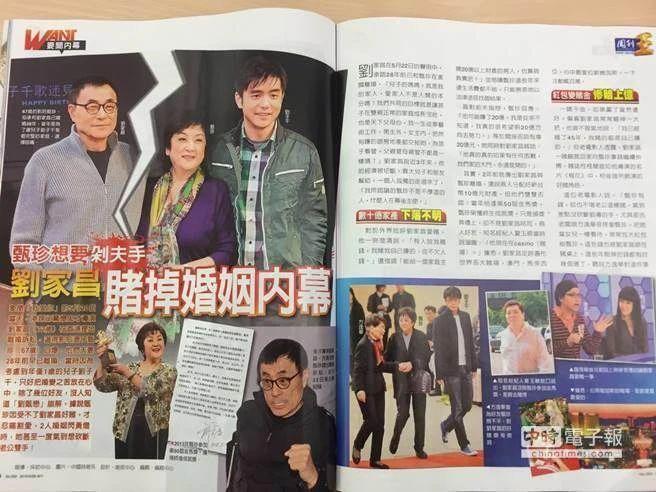 一代女神，被前夫发疯手撕了。