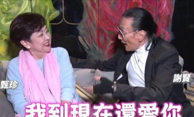 一代女神，被前夫发疯手撕了。