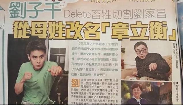 一代女神，被前夫发疯手撕了。