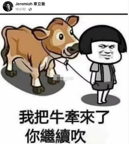 一代女神，被前夫发疯手撕了。