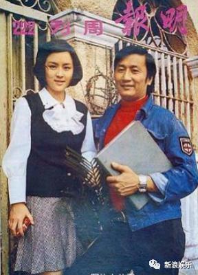 离婚三十年了，怎么还在吵？