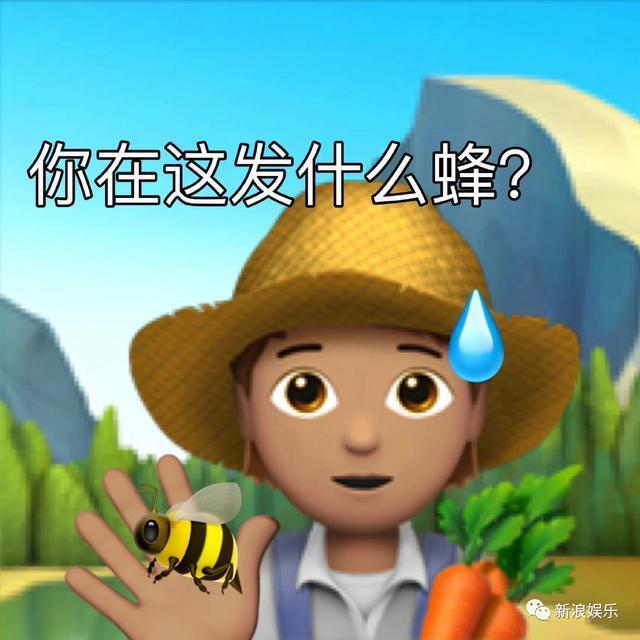离婚三十年了，怎么还在吵？