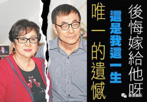 离婚三十年了，怎么还在吵？