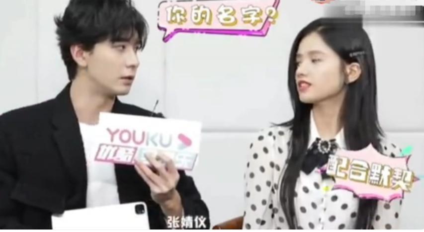 剧组情侣曝光，火速分手，竟是被插足？