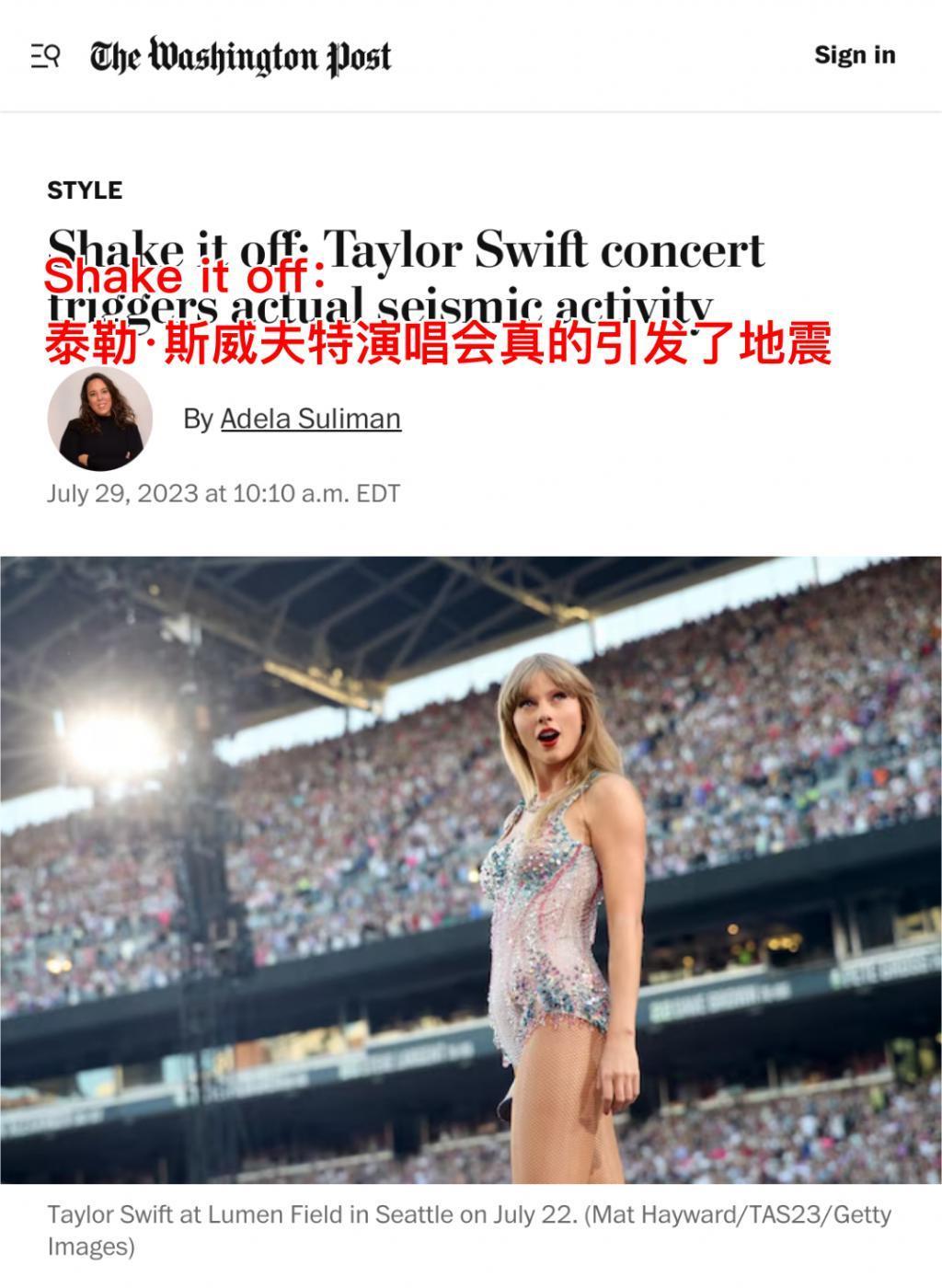 她一个人打脸了整个电影圈