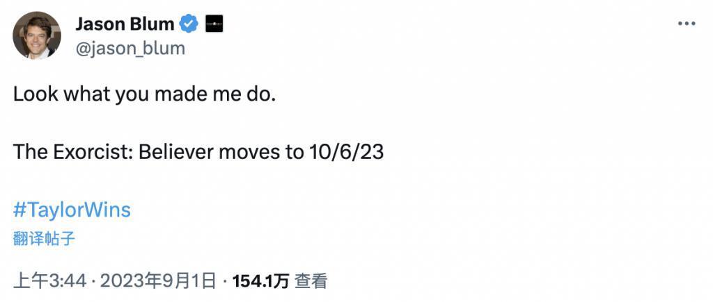 她一个人打脸了整个电影圈