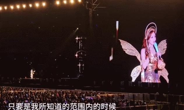 演唱会“团票”乱象：张韶涵硬刚主办方，郑秀文神隐