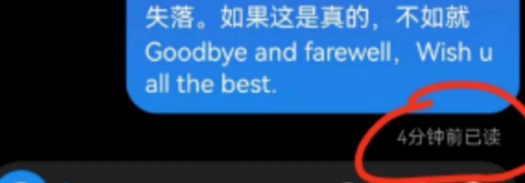 演唱会“团票”乱象：张韶涵硬刚主办方，郑秀文神隐