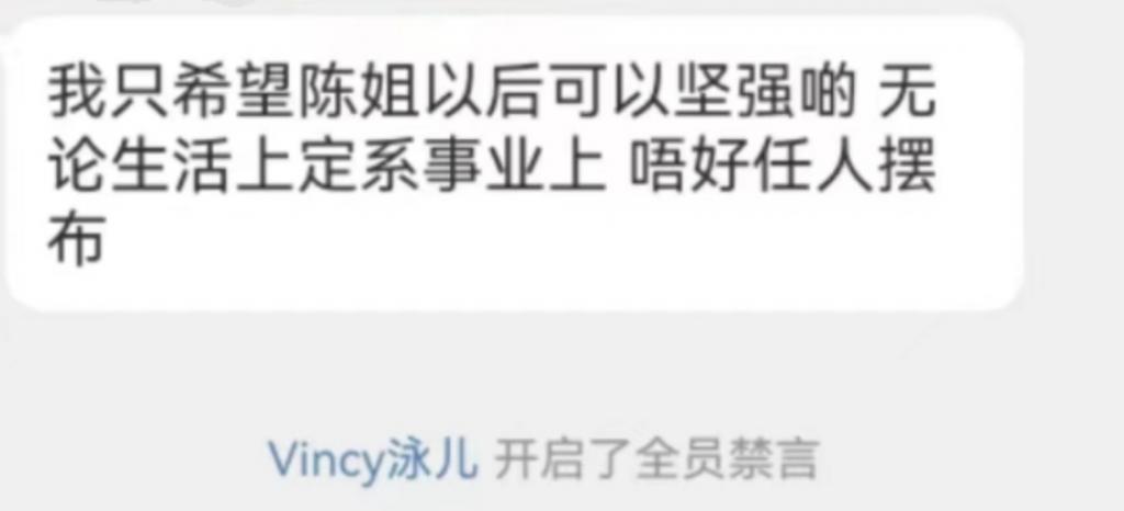 演唱会“团票”乱象：张韶涵硬刚主办方，郑秀文神隐