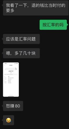 演唱会“团票”乱象：张韶涵硬刚主办方，郑秀文神隐