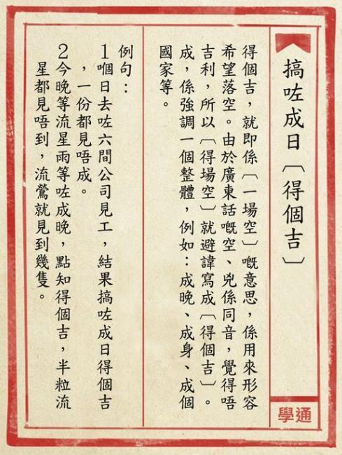 演唱会“团票”乱象：张韶涵硬刚主办方，郑秀文神隐