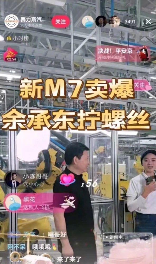 华为这业绩，太炸裂！