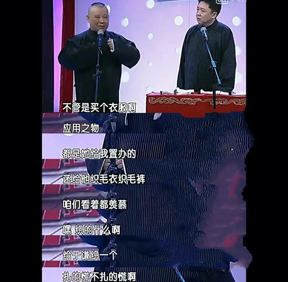 董洁40000块一条的“钻石内裤”，丑哭了…