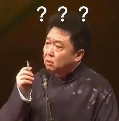 董洁40000块一条的“钻石内裤”，丑哭了…