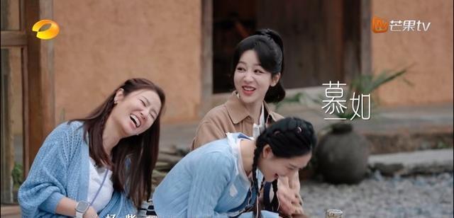 《美好生活》杨紫放言要邀请所有已合作男主