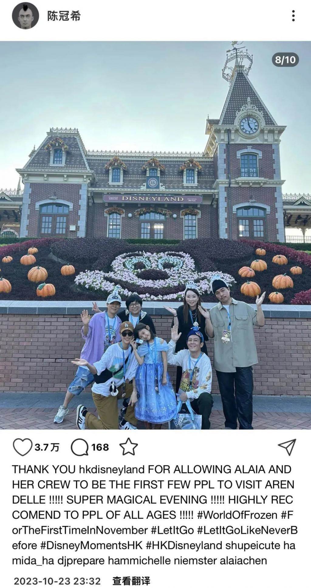 还记得陈冠希和秦舒培的女儿吗？6岁的她气场好强
