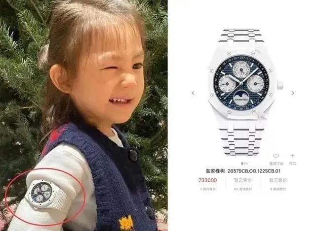 还记得陈冠希和秦舒培的女儿吗？6岁的她气场好强