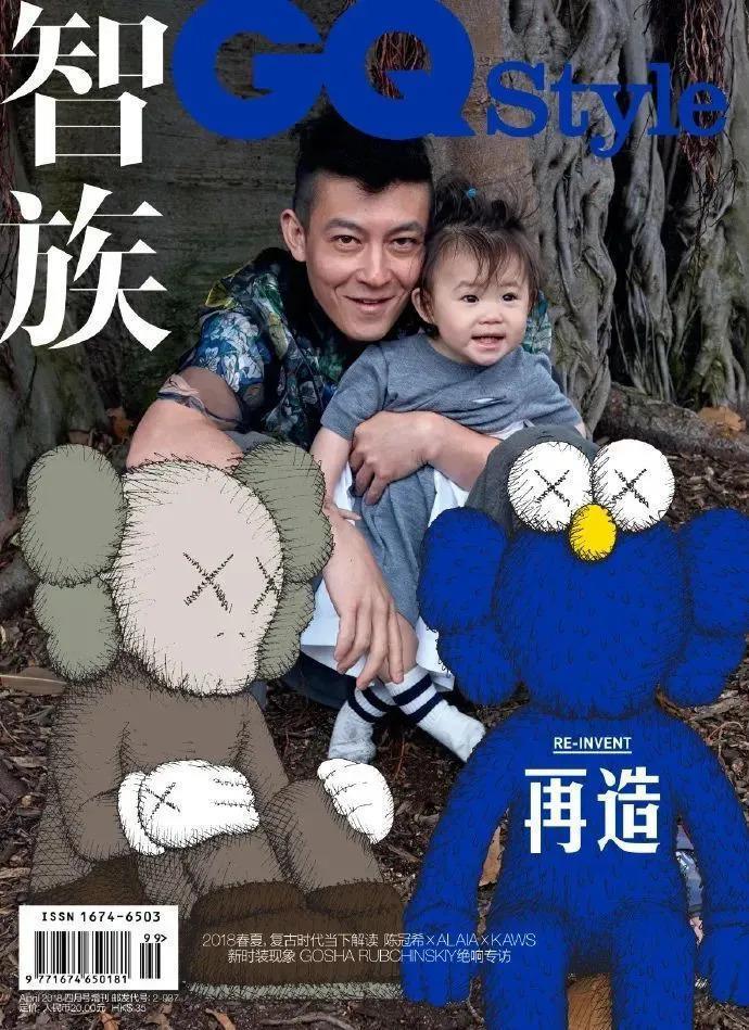 还记得陈冠希和秦舒培的女儿吗？6岁的她气场好强