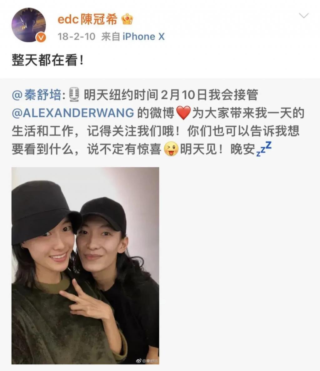 还记得陈冠希和秦舒培的女儿吗？6岁的她气场好强
