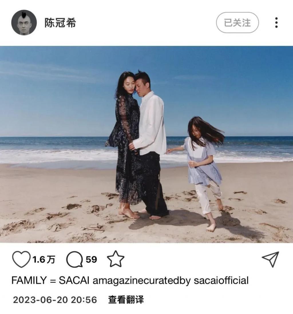 还记得陈冠希和秦舒培的女儿吗？6岁的她气场好强