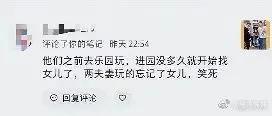 还记得陈冠希和秦舒培的女儿吗？6岁的她气场好强