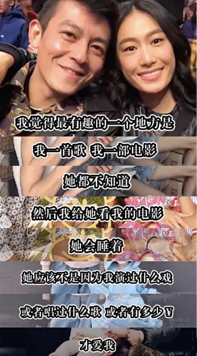 还记得陈冠希和秦舒培的女儿吗？6岁的她气场好强