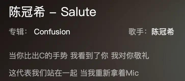 还记得陈冠希和秦舒培的女儿吗？6岁的她气场好强
