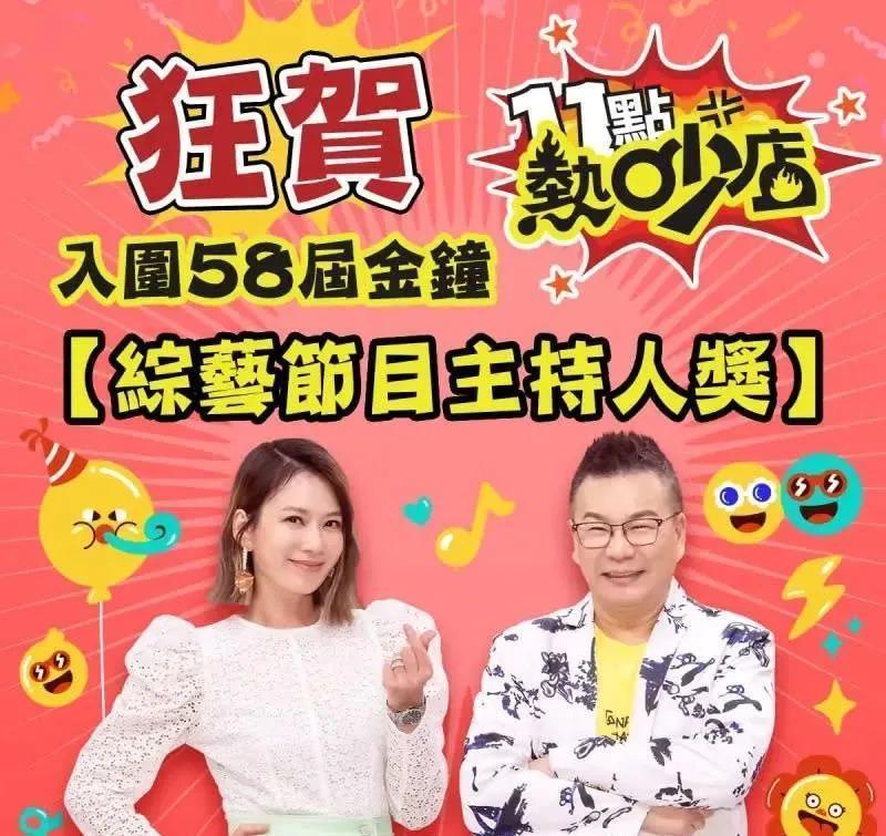 这婚离的,也太爽了吧!