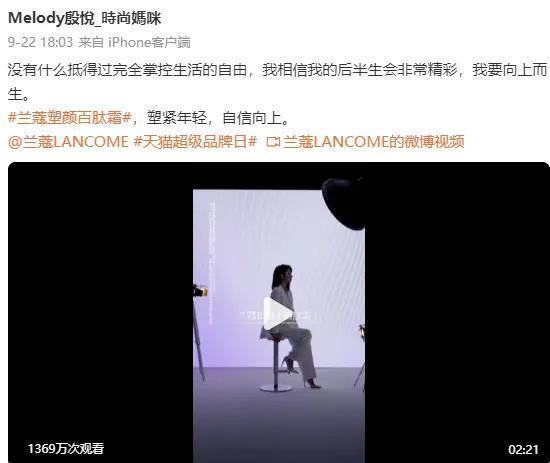 这婚离的,也太爽了吧!