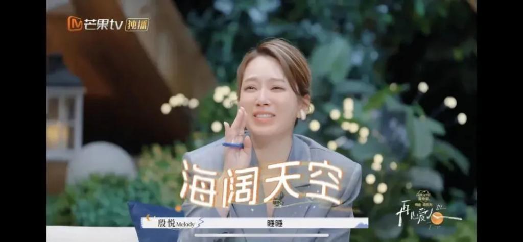 这婚离的,也太爽了吧!