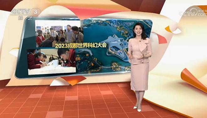 许斌刚被主持人大赛淘汰 就在央视3套正式上班