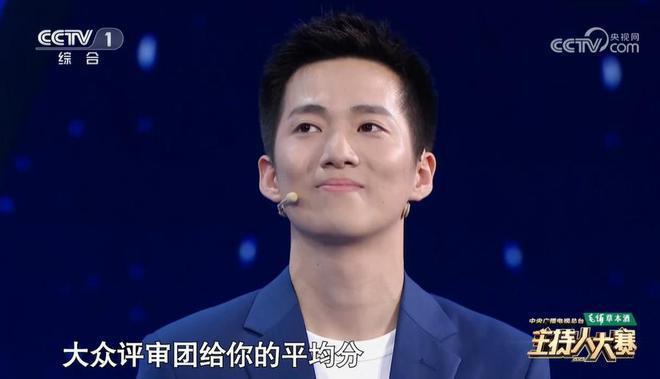 许斌刚被主持人大赛淘汰 就在央视3套正式上班