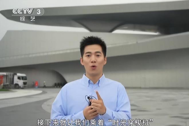 许斌刚被主持人大赛淘汰 就在央视3套正式上班
