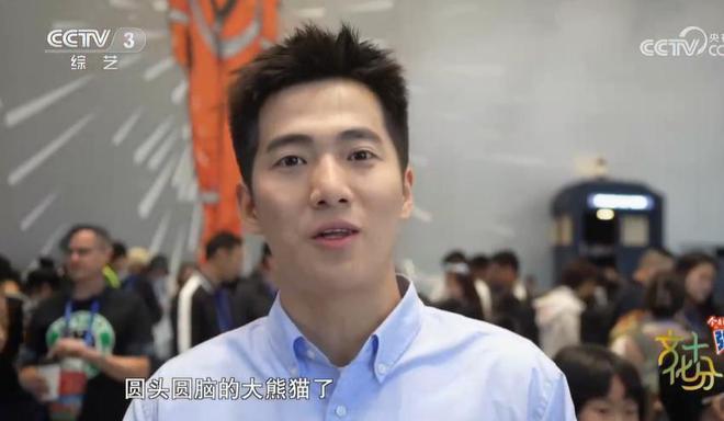 许斌刚被主持人大赛淘汰 就在央视3套正式上班