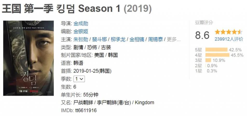 怎么连他都塌房了啊？！