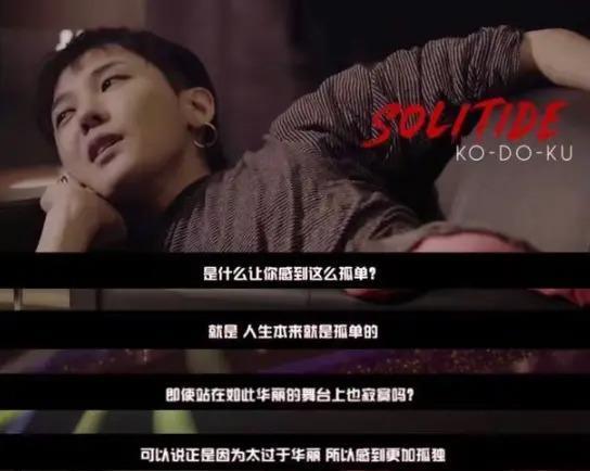 怎么连他都塌房了啊？！