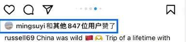 他这个身家还被说是赘婿？