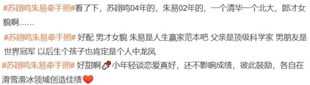 他这个身家还被说是赘婿？