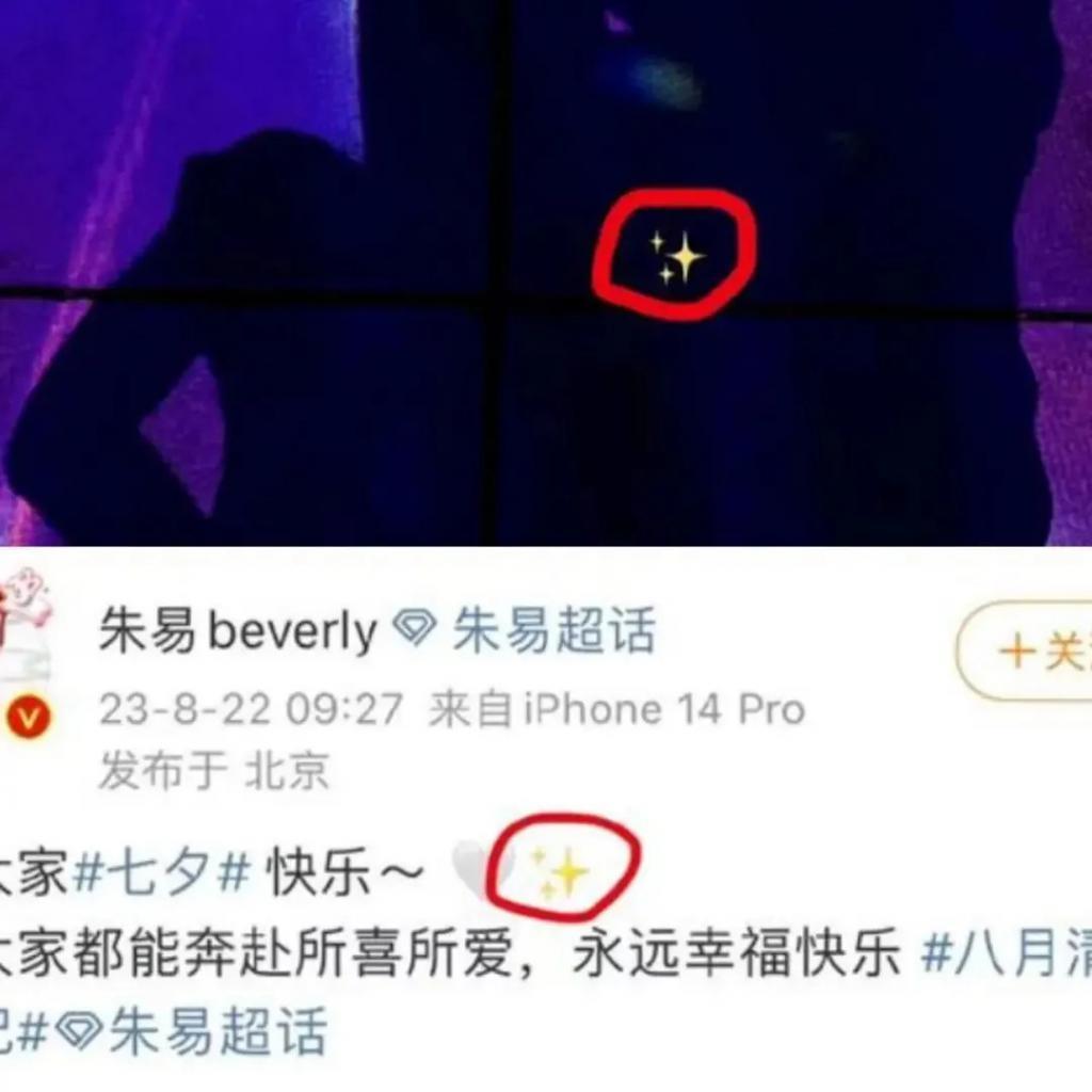他这个身家还被说是赘婿？