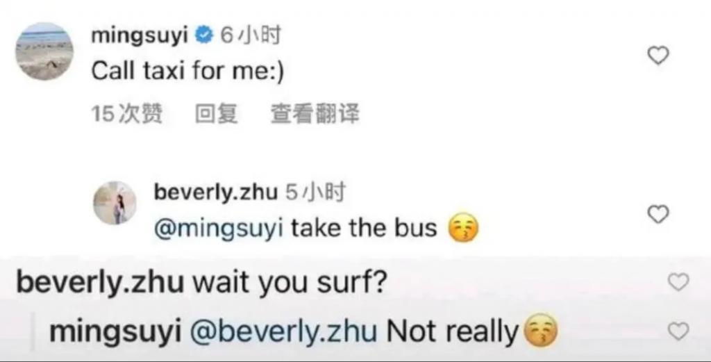 他这个身家还被说是赘婿？