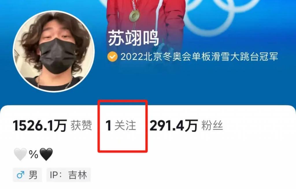 他这个身家还被说是赘婿？