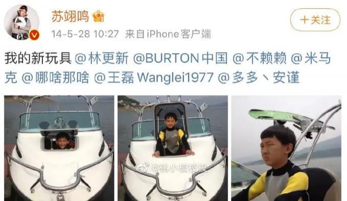 他这个身家还被说是赘婿？