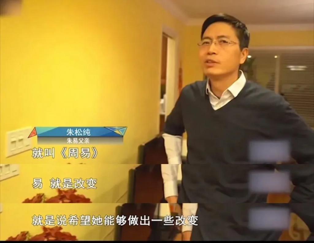 他这个身家还被说是赘婿？