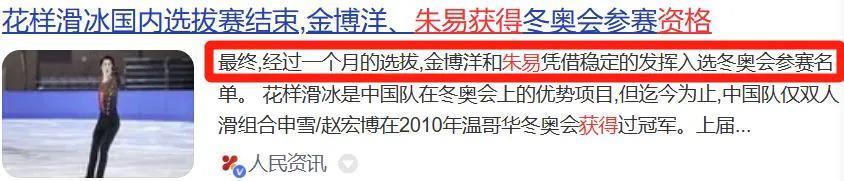 他这个身家还被说是赘婿？