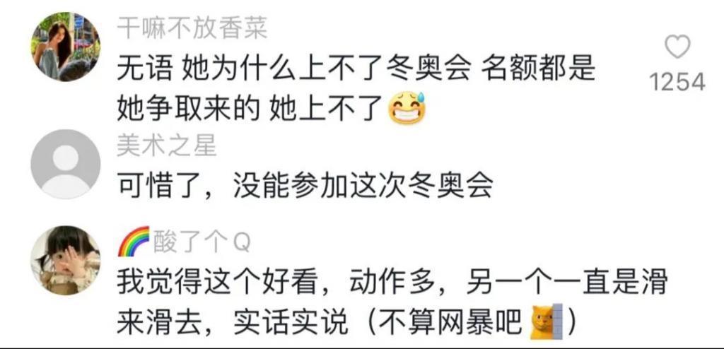 他这个身家还被说是赘婿？