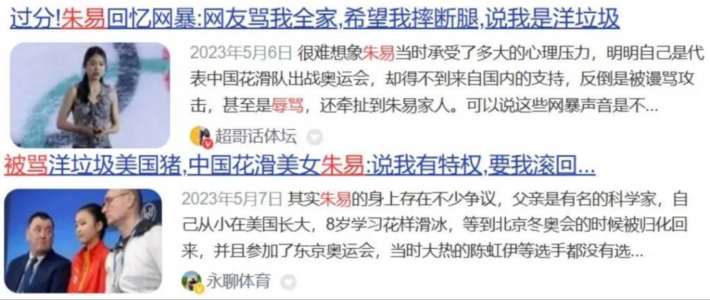 他这个身家还被说是赘婿？