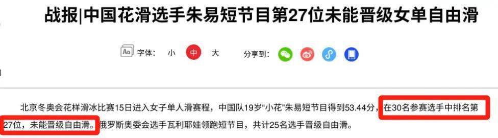 他这个身家还被说是赘婿？
