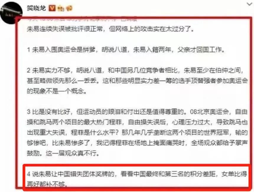 他这个身家还被说是赘婿？