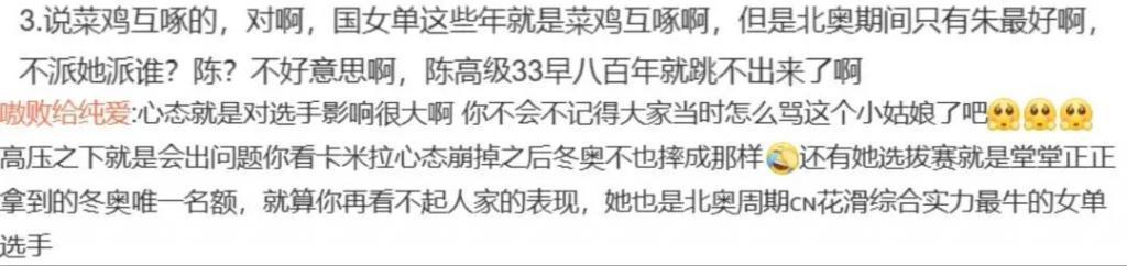 他这个身家还被说是赘婿？