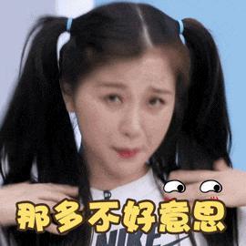 全世界都在害她?这瓜真的很奇葩……